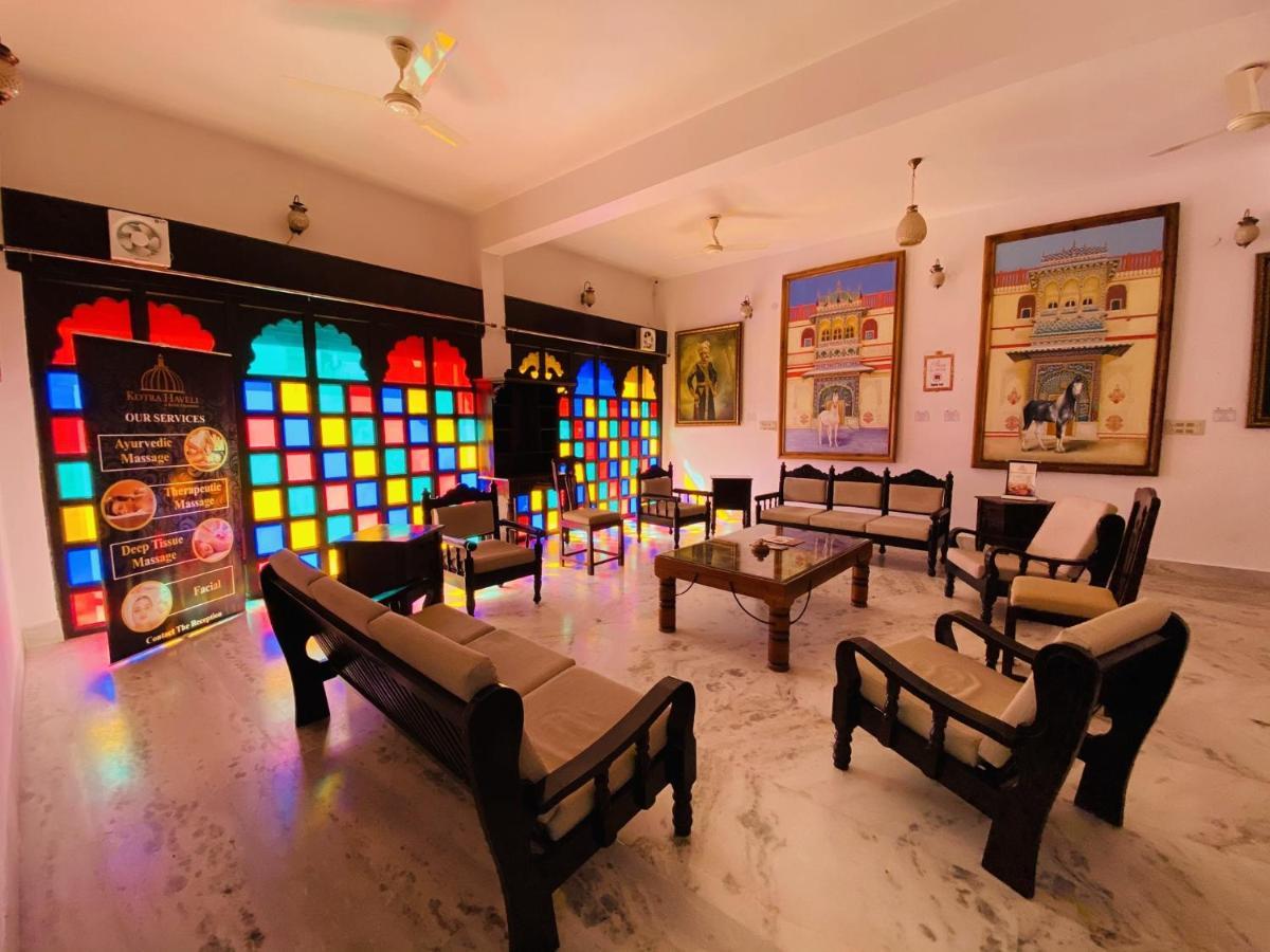 Kotra Haveli A Boutique Hotel By Lake Pichola Udajpur Zewnętrze zdjęcie